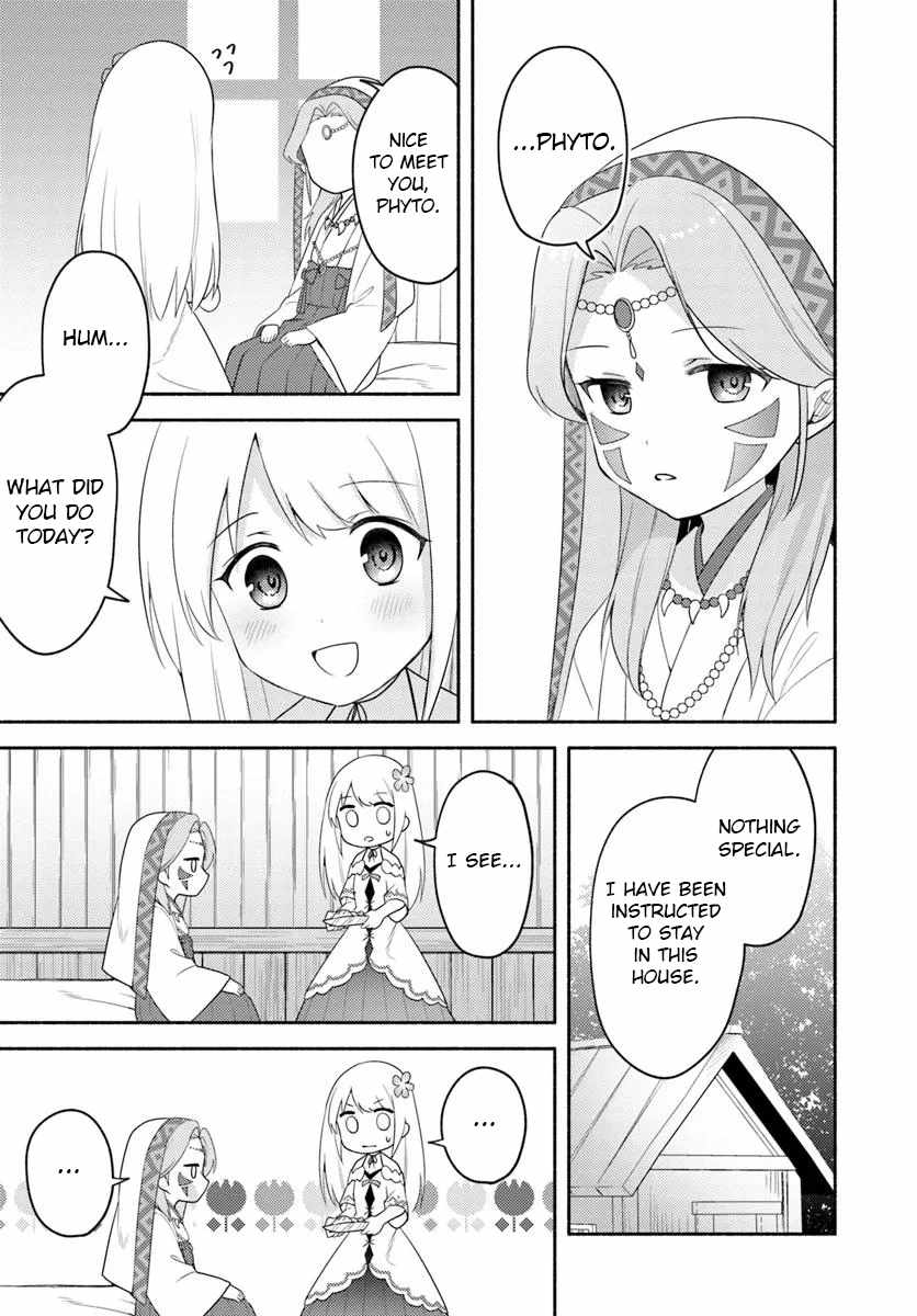 Futago no Ane ga Miko to shite Hikitorarete, Watashi wa Suterareta kedo Tabun Watashi ga Miko de aru Chapter 25 21